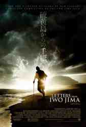 poster Letters From Iwo Jima
