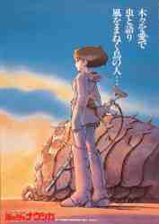 poster Nausicaa