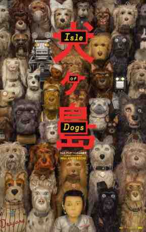 poster Isle of Dogs
